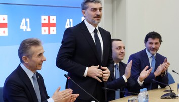 Gruzínskym prezidentom bude bývalý futbalista Micheil Kavelašvili. O hlave štátu prvýkrát nerozhodovali voliči