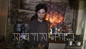 Matka držala svoju dcéru 26 rokov v neľudských podmienkach, kŕmila ju jedlom pre mačky