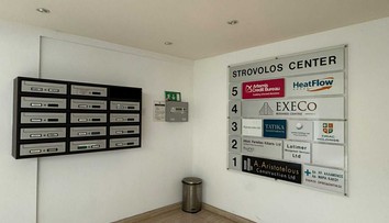 Po stope sporných radarov: Prinášame exkluzívne zábery z Cypru. Ďalšia zvláštnosť je na webe firmy
