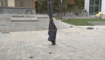 V Trenčíne musia riešiť kuriózny problém. Stavba ešte nie je dokončená, no už ju niekto poškodil