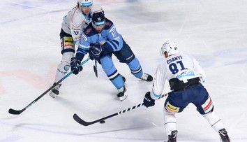 Hokejisti HK Nitra prehrali v TL so Slovanom Bratislava 3:4 po predĺžení