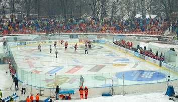 Bratislavské Tehelné pole by malo byť dejiskom Winter Classic. Počíta sa s troma zápasmi
