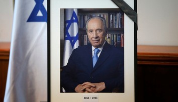 Zomrel bývalý izraelský prezident Šimon Peres (†93)