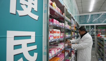 Jedna návšteva lekárne zničila dva vzťahy. Neverníka pripravila zle načasovaná náhoda o manželku aj milenku