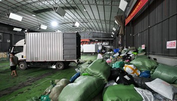 EÚ zakročí proti nekalým praktikám čínskych online platforiem. Clá na lacné balíky prídu o dva roky skôr