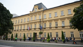 Ústavný súd pozastavil zrušenie Úradu na ochranu oznamovateľov