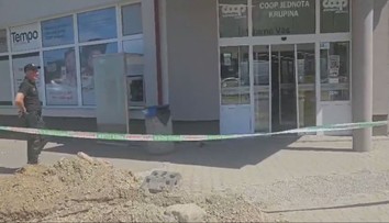 Ďalší vybuchnutý bankomat. Explózia tentoraz vystrašila ľudí na juhu Slovenska
