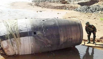 V Mjanmarsku spadol z oblohy záhadný objekt. Teraz ho skúmajú