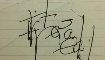 Žena na polhodinu upadla do klinickej smrti: Po prebudení napísala mrazivý odkaz