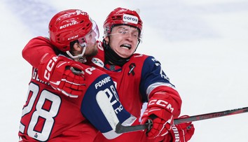 VIDEO: Gernát gólom vystrelil svoj tím k víťazstvu v KHL. Aj s Pánikom oslavujú Gagarinov pohár