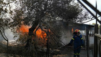 Problémy pokračujú. Na ostrove Eubója vypukol ďalší lesný požiar