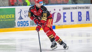 Skalica prekvapila Trenčín na jeho ľade. Prešov tak zväčšil svoj náskok na čele tabuľky baráže