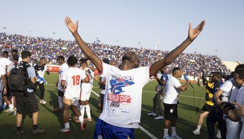 Krajina s populáciou Bratislavy, či návrat vuvuziel. Kto má už istú účasť na novom formáte MS?