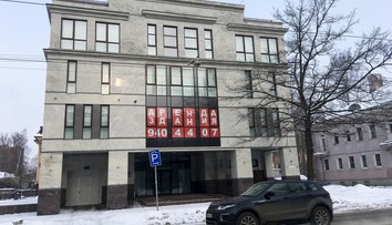 Kremeľ odmietol obvinenia zo zasahovania do amerických prezidentských volieb