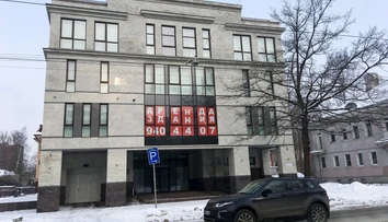 Kremeľ odmietol obvinenia zo zasahovania do amerických prezidentských volieb