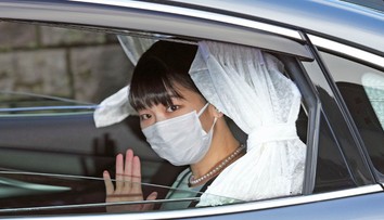 Japonská princezná Mako sa vydala za svojho neurodzeného snúbenca