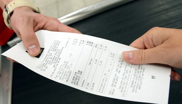 Pamätáte sa ešte na bločkovú lotériu? Ešte stále sa žrebuje