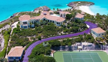 Luxus za milióny: Súkromný raj zosnulého speváka Princa je na predaj