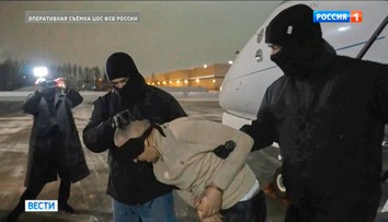 Atentát na druhého muža rozviedky GRU je operáciou ukrajinskej a poľskej tajnej služby, tvrdí Kremeľ