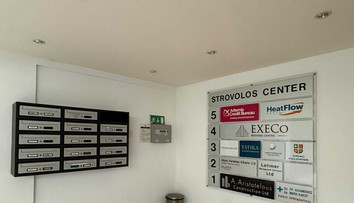 Po stope sporných radarov: Prinášame exkluzívne zábery z Cypru. Ďalšia zvláštnosť je na webe firmy