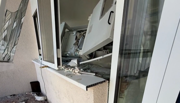 Bankomat pri Trenčíne vyhodil do vzduchu a ukradol tisíce eur. Polícia má páchateľa