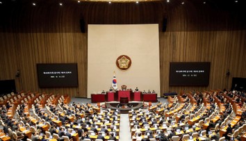 Juhokórejský parlament odhlasoval návrh na odvolanie prezidenta za pokus o vyhlásenie stanného práva