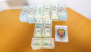 Cez naše hranice chcel prepašovať obrovský balík peňazí. Neuveríte, kde ich ukrýval