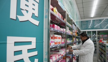 Jedna návšteva lekárne zničila dva vzťahy. Neverníka pripravila zle načasovaná náhoda o manželku aj milenku