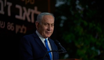Netanjahu nariadil založenie nových osád na Západnom brehu Jordánu. Je to v rozpore s medzinárodným právom
