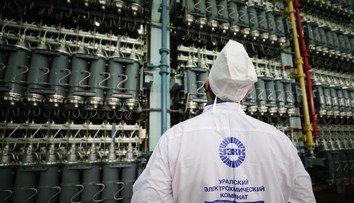 Nehoda v ruskej továrni na spracovanie uránu: Únik rádioaktívneho plynu si vyžiadal jednu obeť