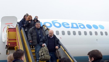 Bratislavské letisko má nové letecké spojenie do Moskvy