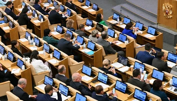 Ruská štátna Duma v prvom čítaní súhlasila s odstúpením od ratifikácie jadrovej zmluvy