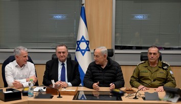 Irán tvrdí, že cieľom jeho útoku bol Netanjahu. Premiér je v poriadku, reaguje Izrael