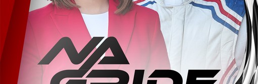 Na gride s Rišom Gondom