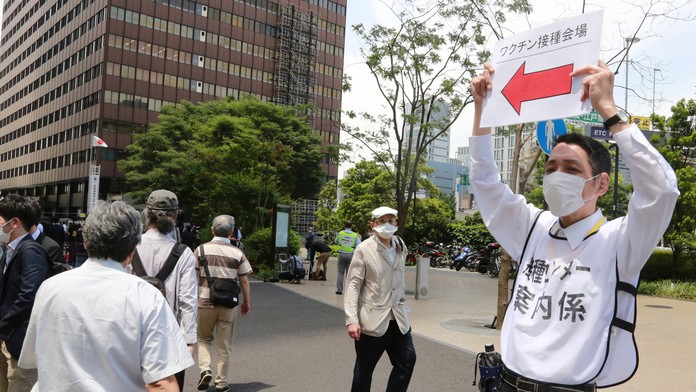 Očkovacie centrum v Japonsku