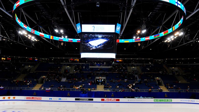 Štadión Ondreja Nepelu v Bratislave.