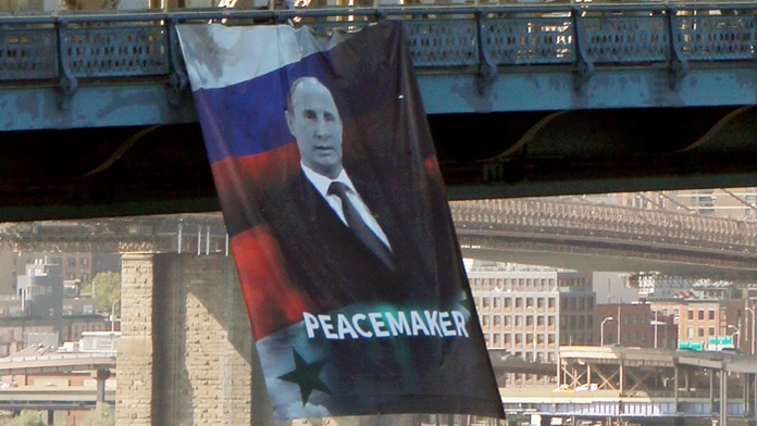 Putinov portrét na Manhattanskom moste. 