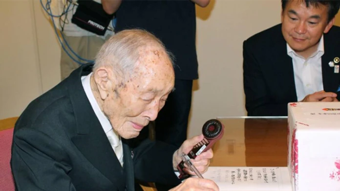 Sakari Momoi