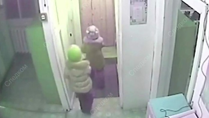 Fanúšikovia Nantes si uctili Emiliana Salu.