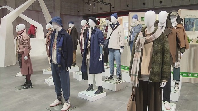 Ilustračná snímka.