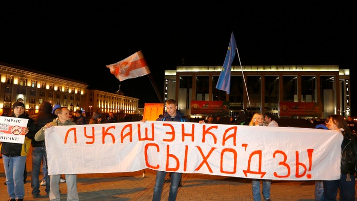 Belarus_Presidential_Election000302292205.jpg