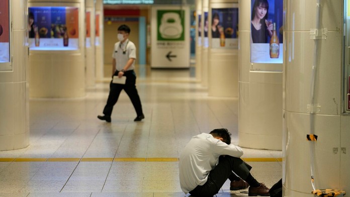 Zemetrasenie v Tokiu