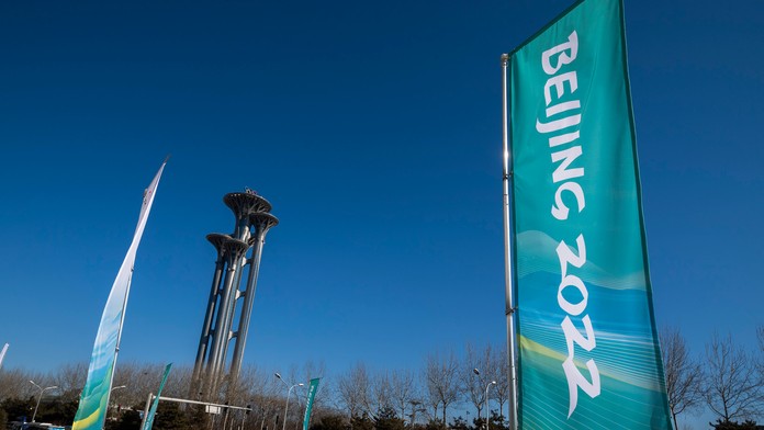 Areál v Pekingu určený pre ZOH.