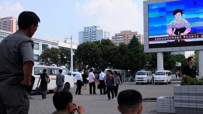 Jadrová skúška v Kórei.