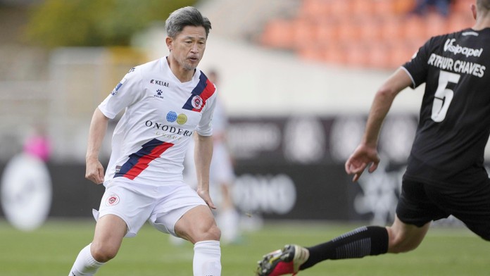 Keď je vek naozaj len číslo. Japonský „kráľ“ má 56 rokov a stále profesionálne hráva