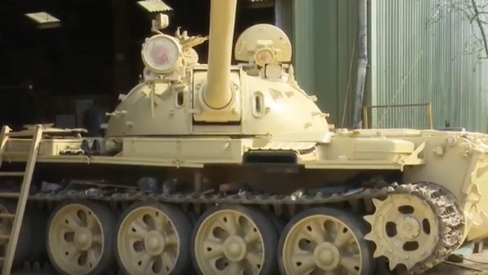 Tank