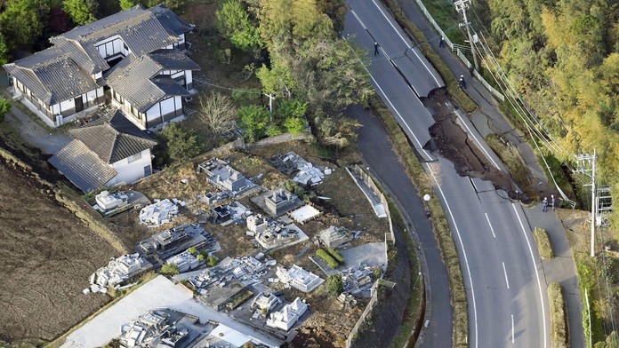 Japonsko zasiahlo ďalšie silné zemetrasenie.