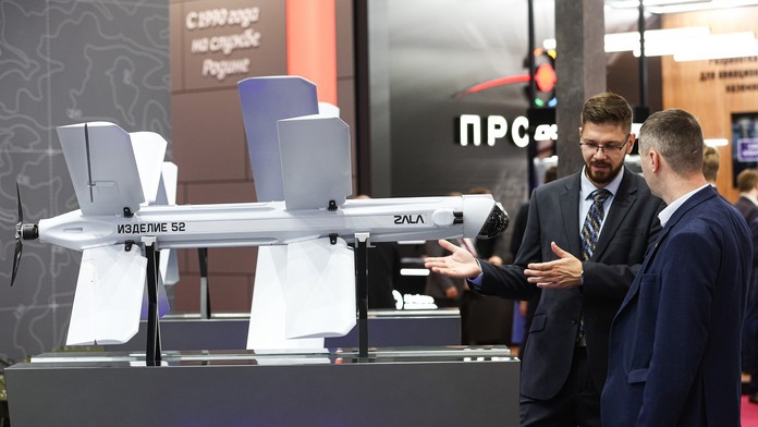 Podozrenie zo špionáže. Nad výskumným centrom EÚ viackrát spozorovali dron, bol zrejme ruský