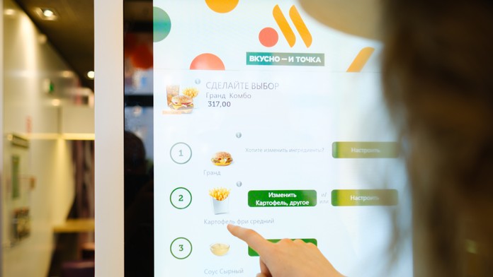 Ruské rýchle občerstvenie.