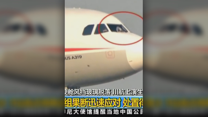 Dráma v čínskom lietadle